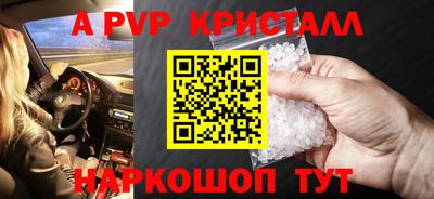 кокаин VHQ Бузулук