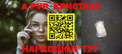 кокаин VHQ Бузулук