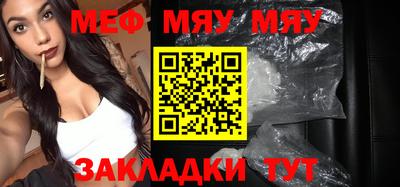 кокаин VHQ Бузулук