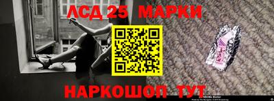 кокаин Будённовск