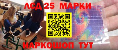 кокаин VHQ Бузулук