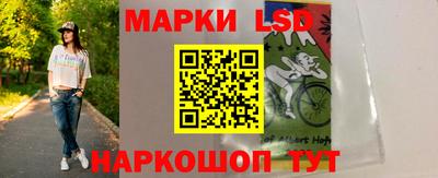 кокаин Бугуруслан