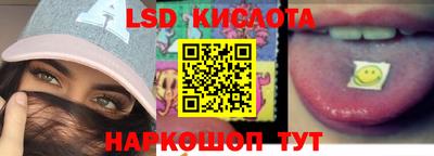 кокаин Будённовск