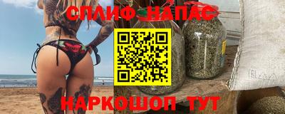 кокаин VHQ Бузулук