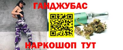 кокаин Будённовск