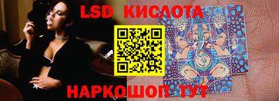 кокаин Бугуруслан