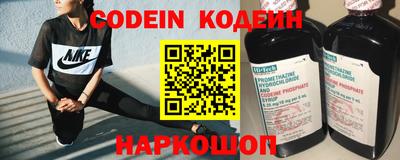 кокаин Бугуруслан