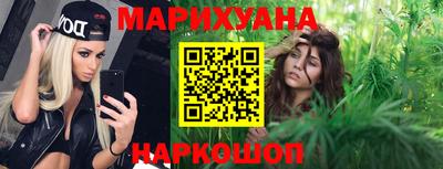 кокаин Бугуруслан