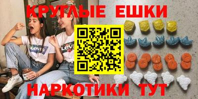 кокаин Бугуруслан