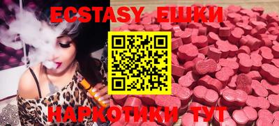 кокаин Бугуруслан