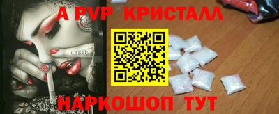 кокаин Будённовск