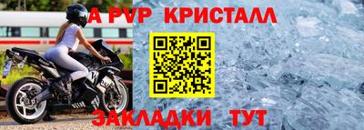 кокаин VHQ Бузулук
