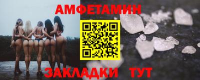 кокаин VHQ Бузулук