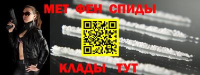 кокаин VHQ Бузулук