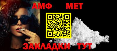 кокаин VHQ Бузулук