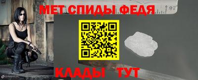 кокаин VHQ Бузулук