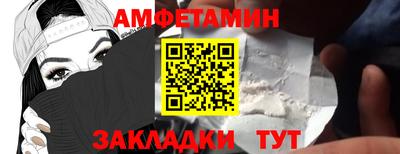 кокаин VHQ Бузулук