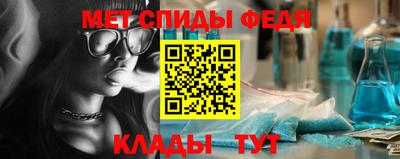 кокаин Будённовск