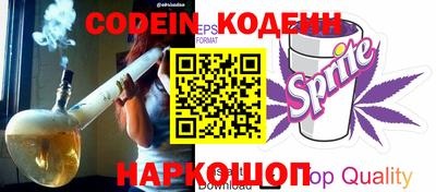 кокаин VHQ Бузулук