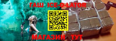 кокаин VHQ Бузулук