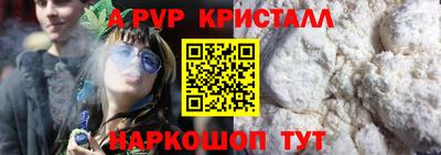 кокаин VHQ Бузулук
